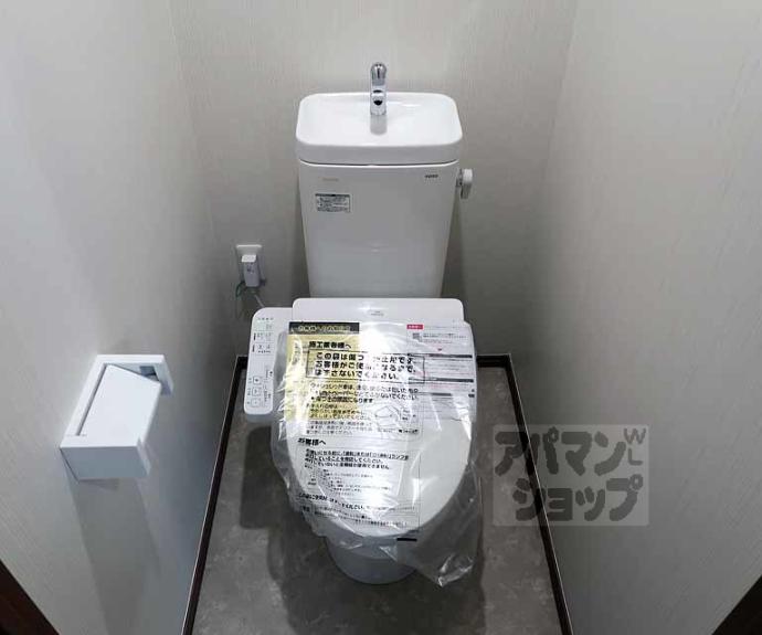 【フローリア京都】間取