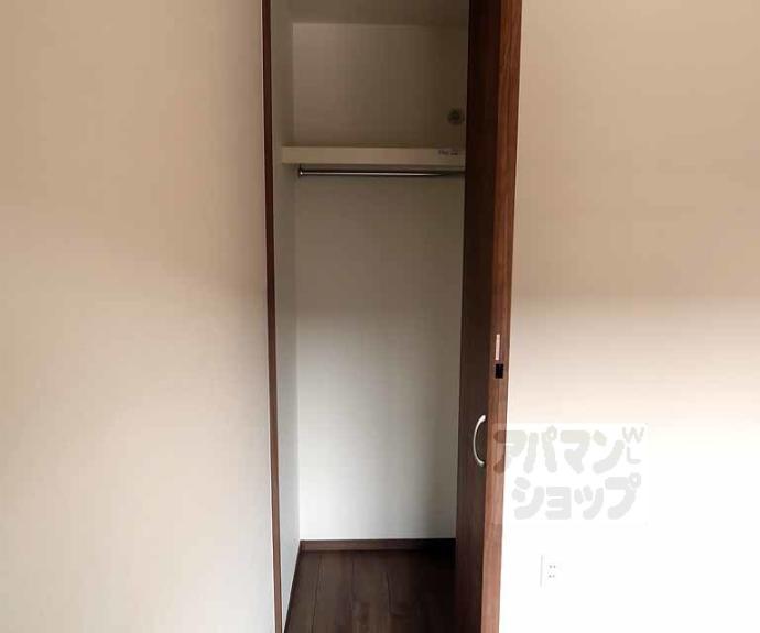 【フローリア京都】間取