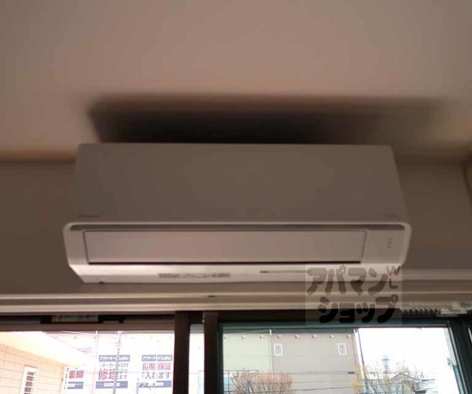 【フローリア京都】間取