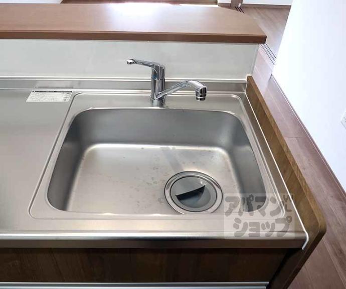 【フローリア京都】間取