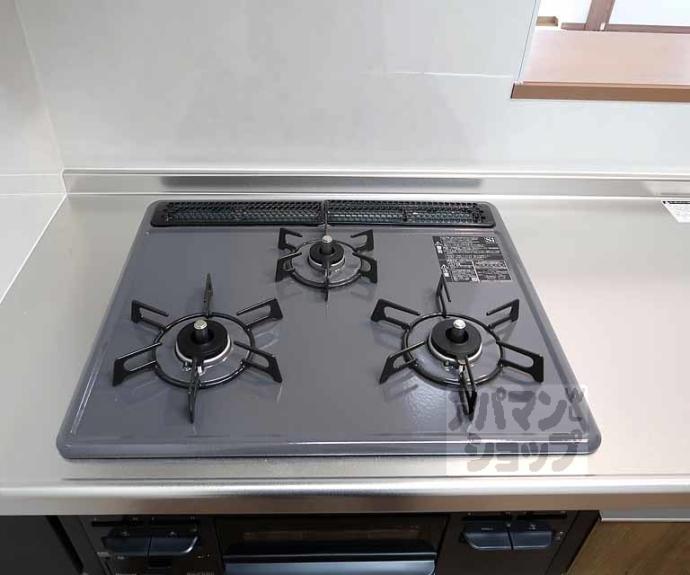 【フローリア京都】間取