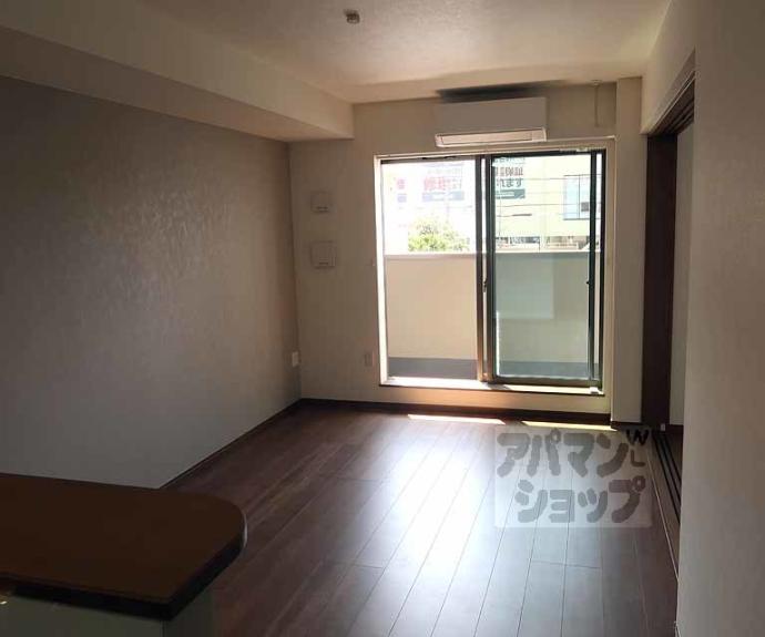 【フローリア京都】間取