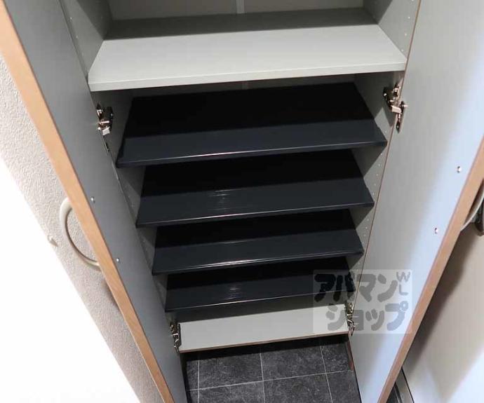 【フローリア京都】間取