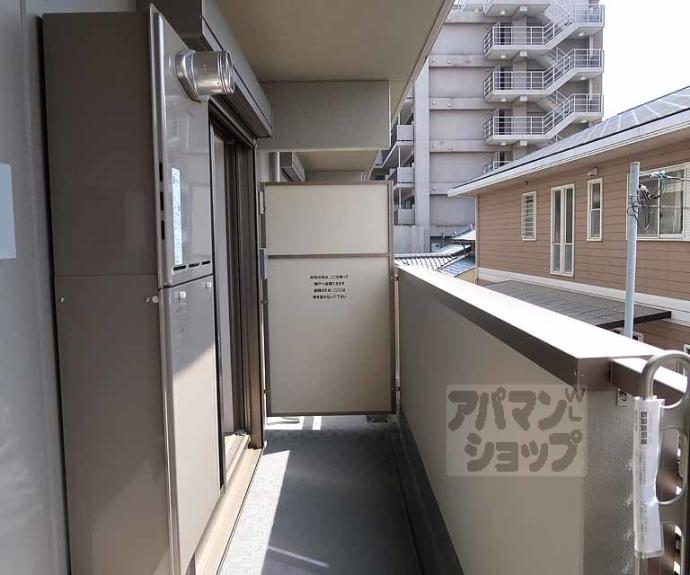 【フローリア京都】間取