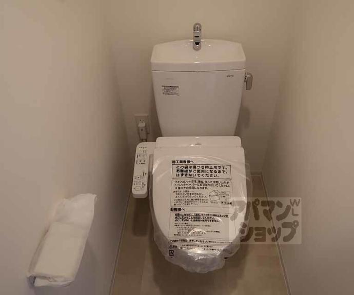 【リシュドール梅小路】間取