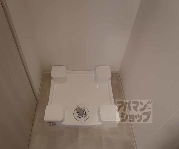 【リシュドール梅小路】間取