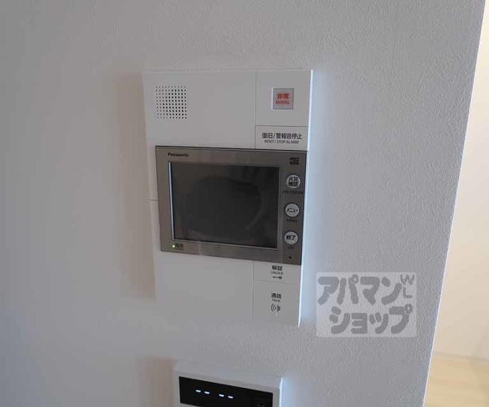 【リシュドール梅小路】間取