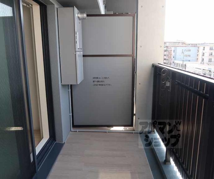 【リシュドール梅小路】間取