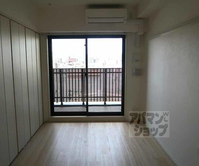 【リシュドール梅小路】間取