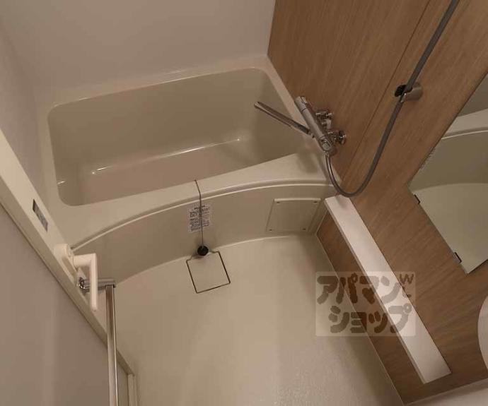 【リシュドール梅小路】間取