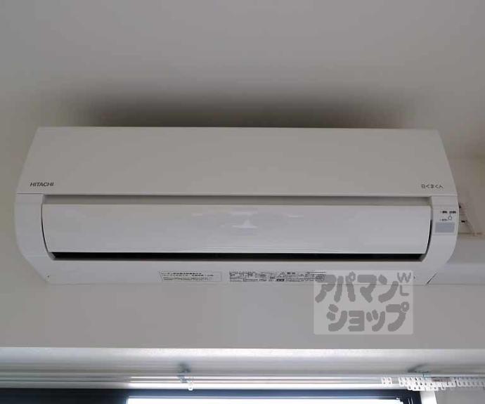 【リシュドール梅小路】間取