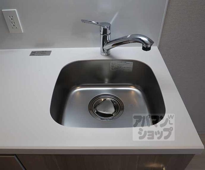 【リシュドール梅小路】間取