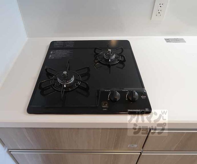 【リシュドール梅小路】間取