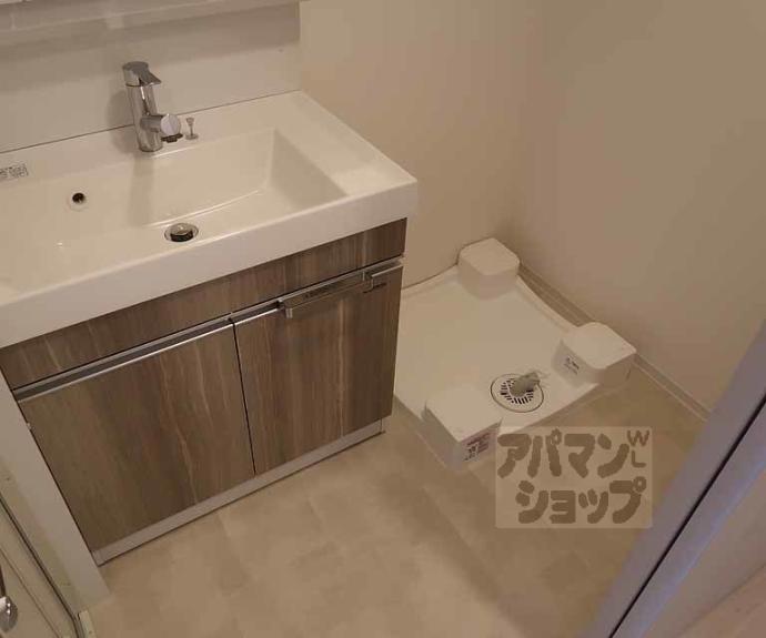 【リシュドール梅小路】間取