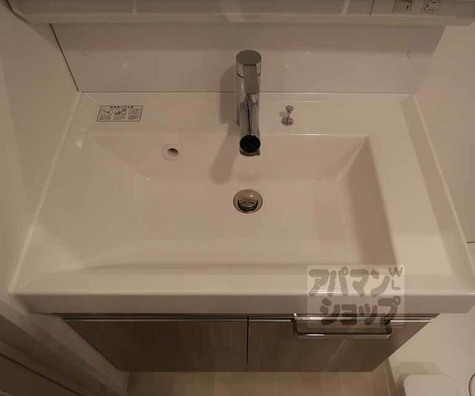 【リシュドール梅小路】間取