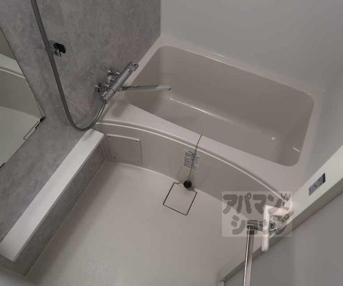 【リシュドール梅小路】間取