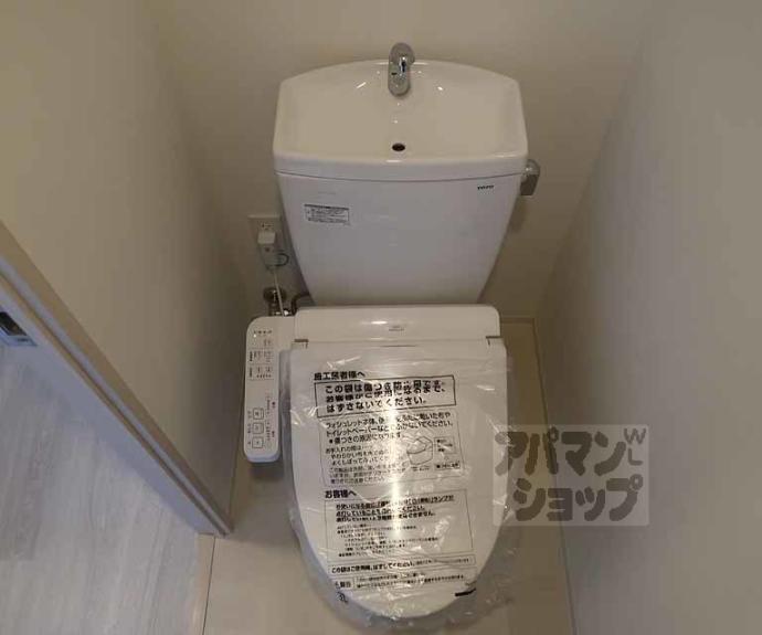 【リシュドール梅小路】間取