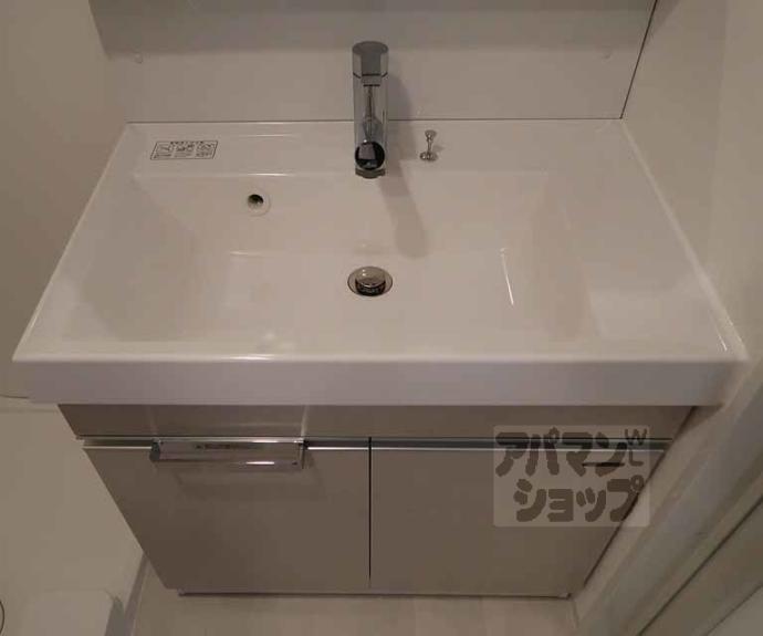 【リシュドール梅小路】間取