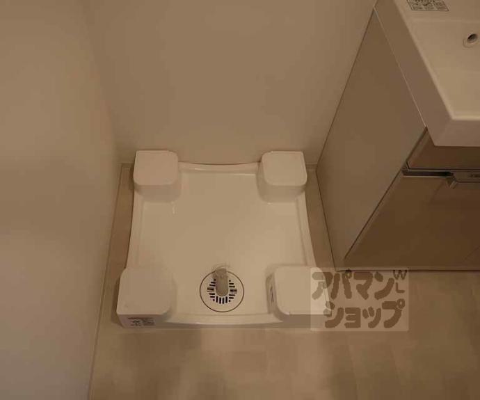 【リシュドール梅小路】間取