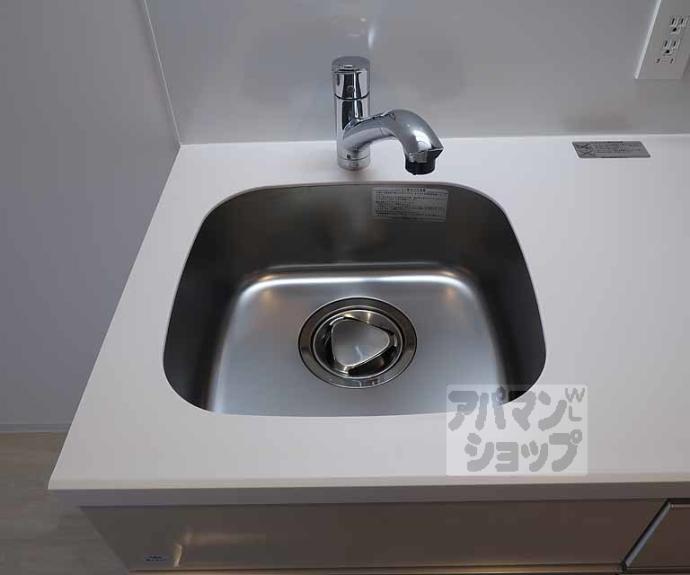 【リシュドール梅小路】間取