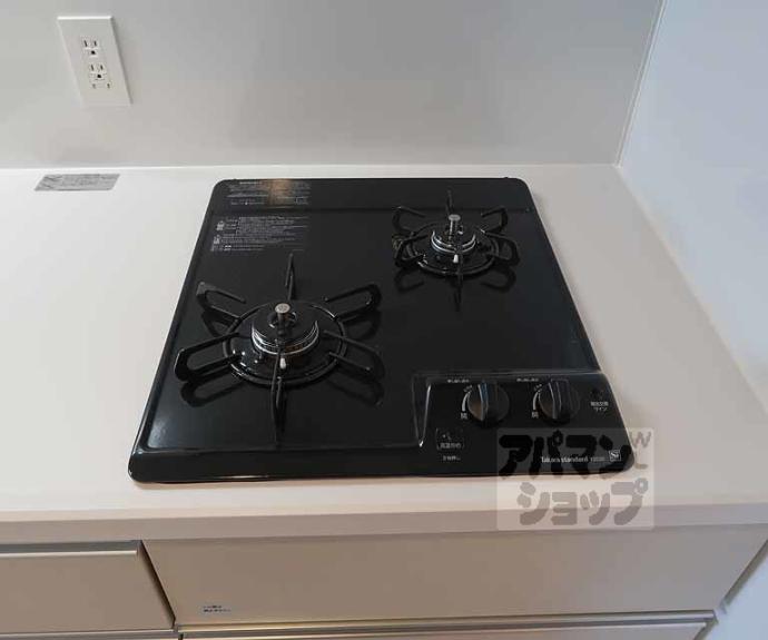 【リシュドール梅小路】間取