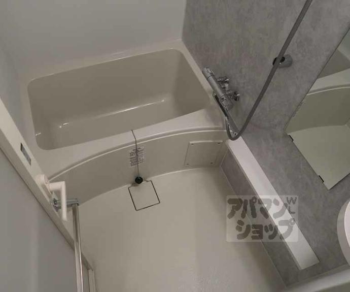 【リシュドール梅小路】間取