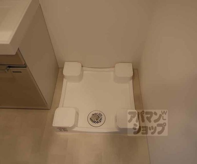 【リシュドール梅小路】間取