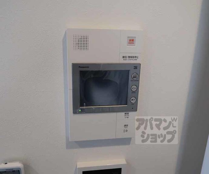 【リシュドール梅小路】間取