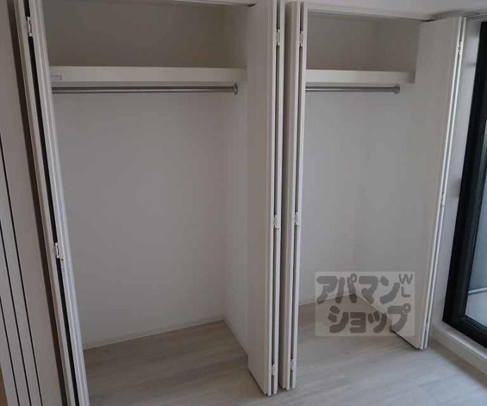 【リシュドール梅小路】間取