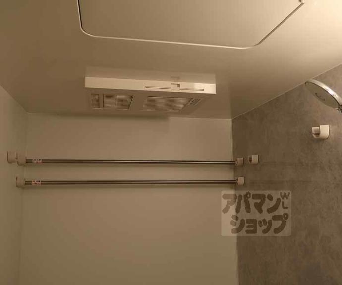 【リシュドール梅小路】間取