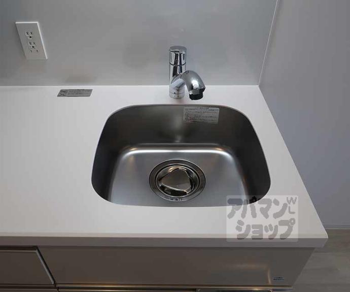 【リシュドール梅小路】間取