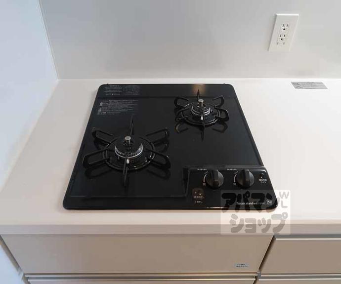 【リシュドール梅小路】間取