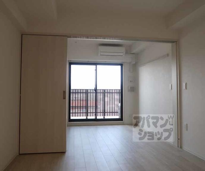 【リシュドール梅小路】間取