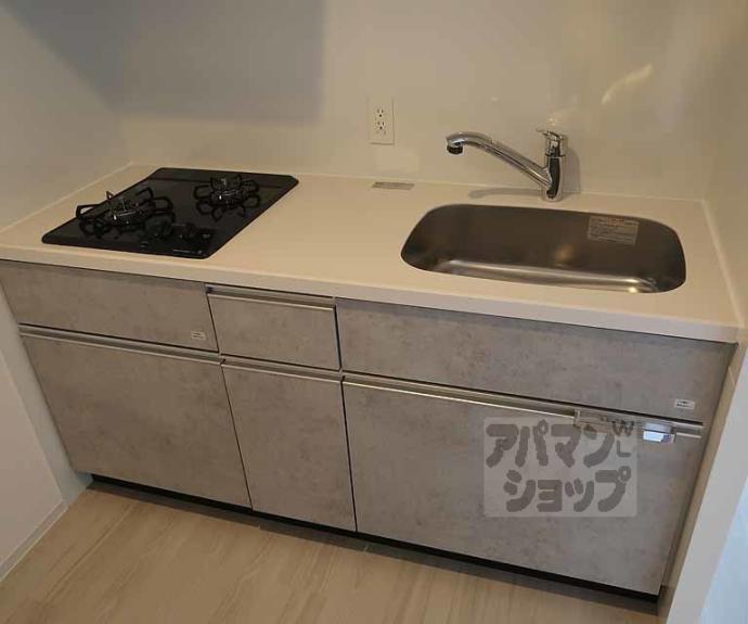 【リシュドール梅小路】間取