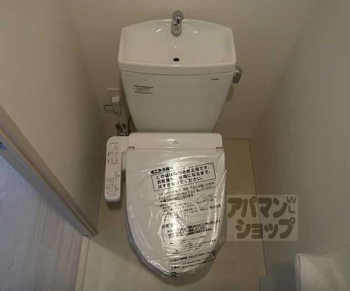 【リシュドール梅小路】間取