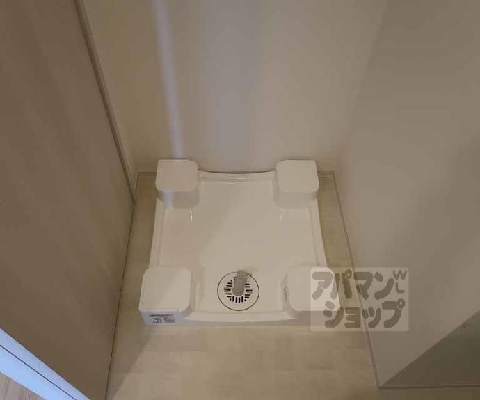 【リシュドール梅小路】間取