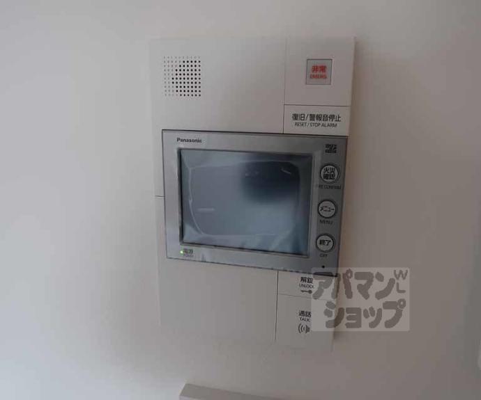 【リシュドール梅小路】間取