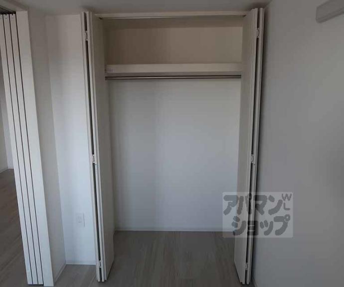 【リシュドール梅小路】間取