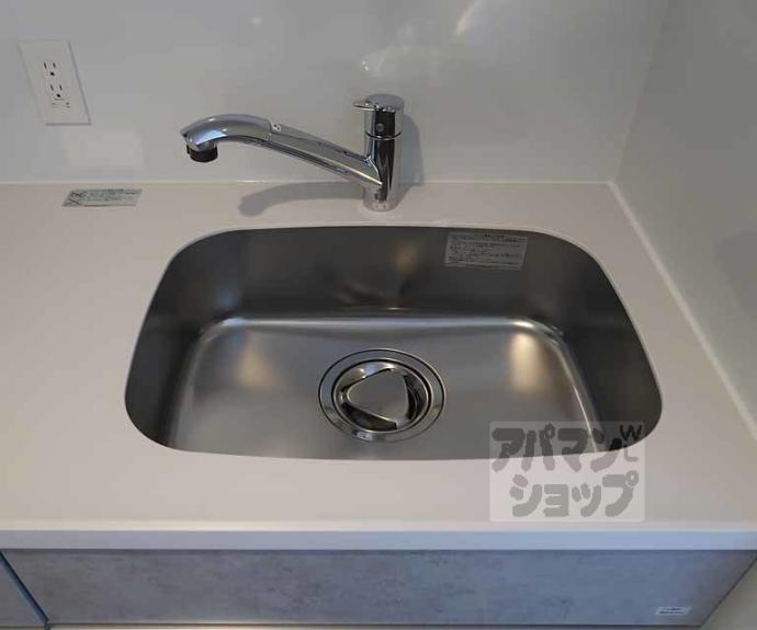 【リシュドール梅小路】間取