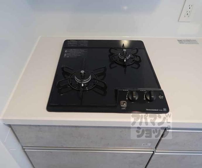 【リシュドール梅小路】間取