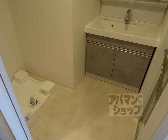 【リシュドール梅小路】間取