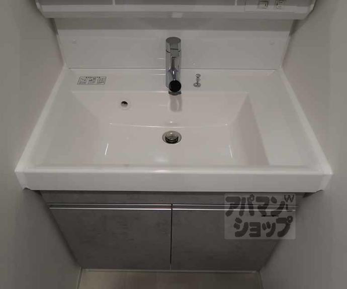 【リシュドール梅小路】間取