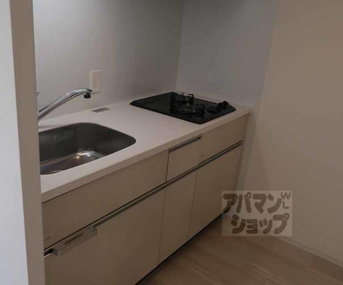 【リシュドール梅小路】間取