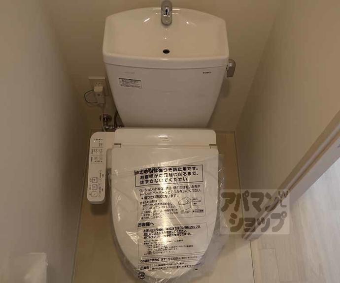 【リシュドール梅小路】間取