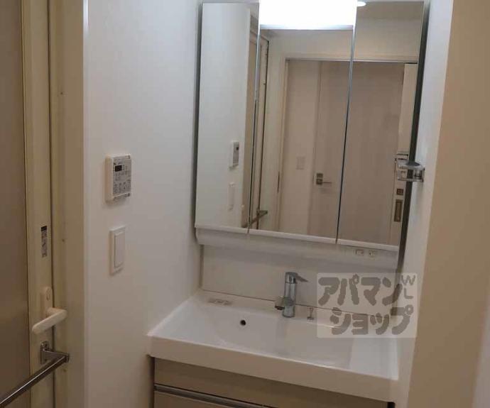 【リシュドール梅小路】間取