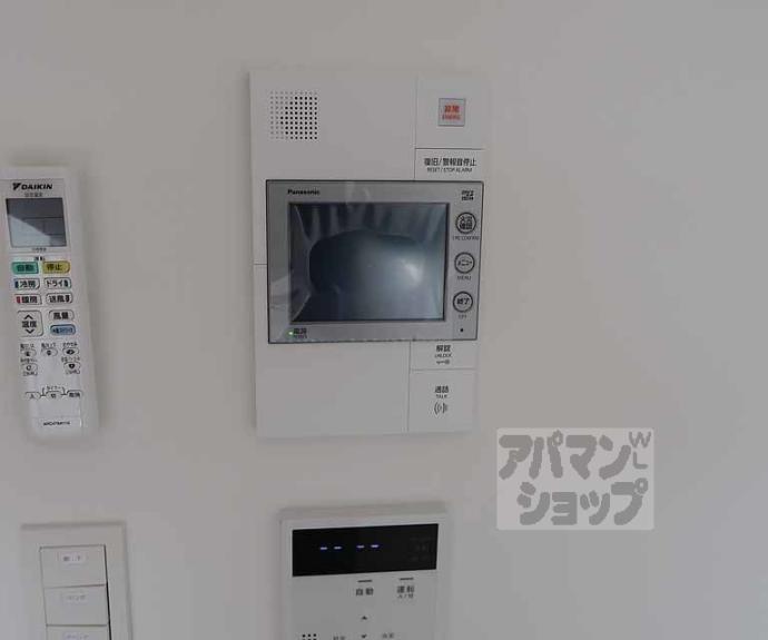 【リシュドール梅小路】間取