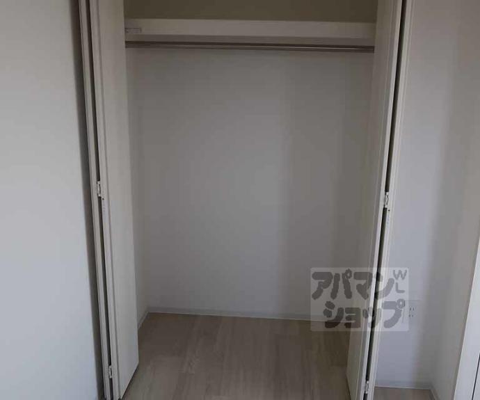 【リシュドール梅小路】間取