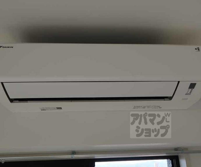 【リシュドール梅小路】間取