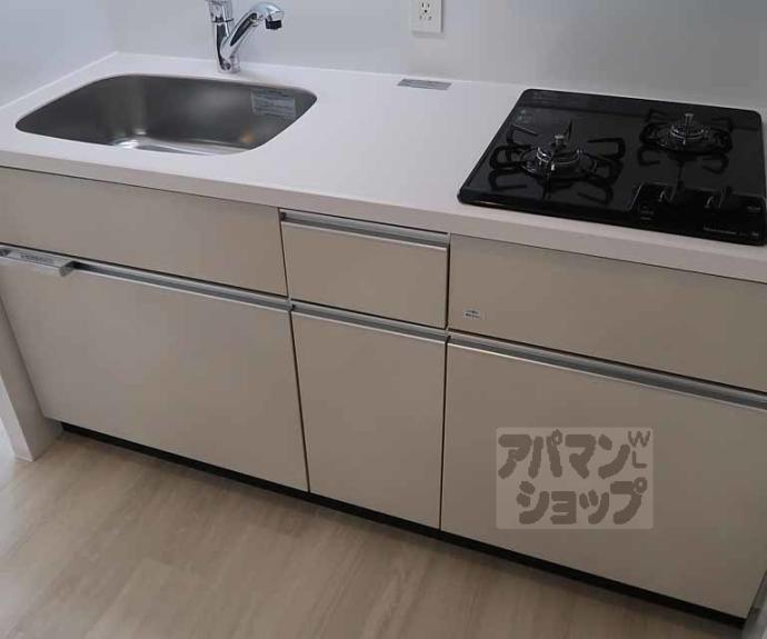 【リシュドール梅小路】間取