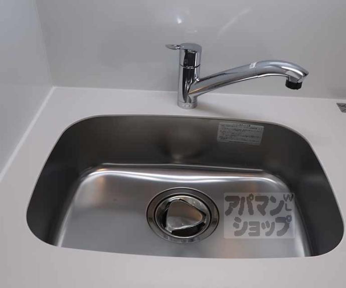 【リシュドール梅小路】間取